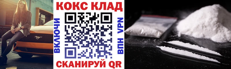 купить  цена  блэк спрут как зайти  КОКАИН Перу  Костомукша 