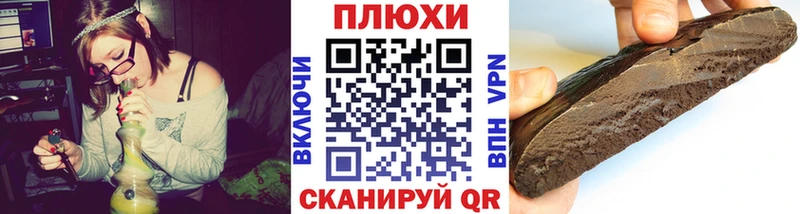 Гашиш AMNESIA HAZE  где можно купить наркотик  Костомукша 