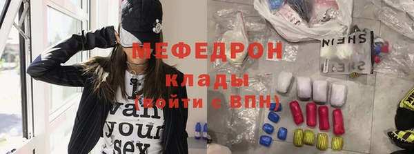 кокаин колумбия Касимов