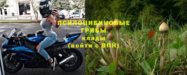 jwh Каменск-Шахтинский