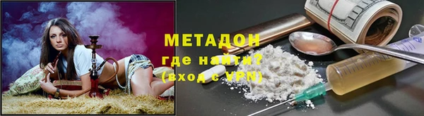 кокаин колумбия Касимов