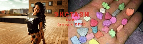 кокаин колумбия Касимов