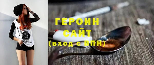 jwh Каменск-Шахтинский