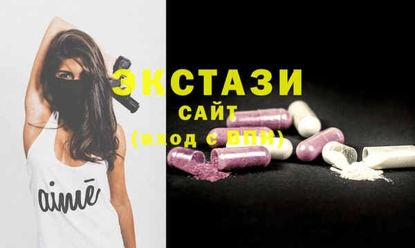 меф Карталы