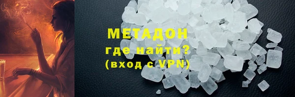 альфа пвп Каменногорск