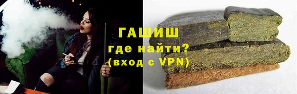 кокаин колумбия Касимов
