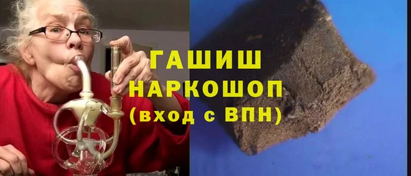 меф Карталы
