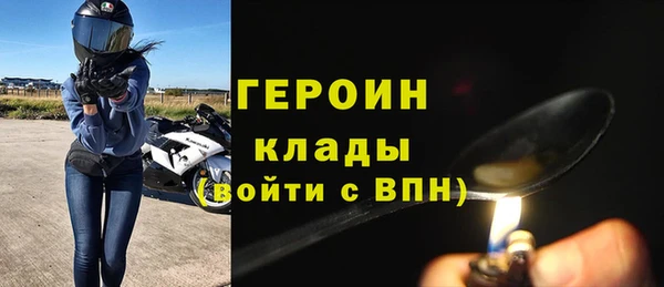 jwh Каменск-Шахтинский