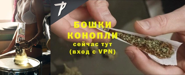 меф Карталы