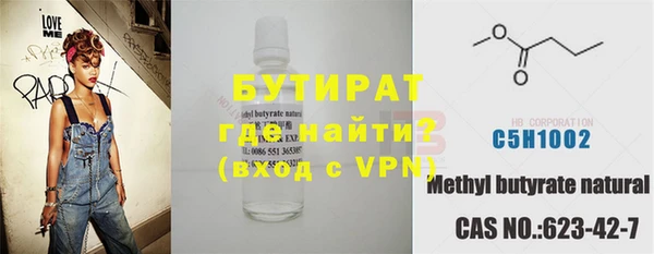 кокаин колумбия Касимов
