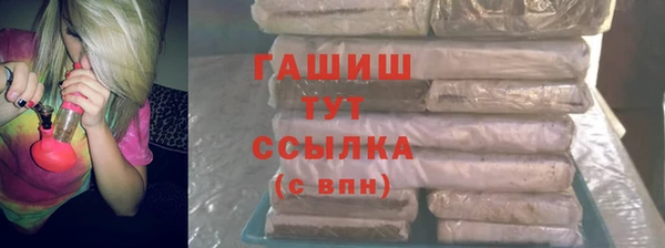 винт Каменка