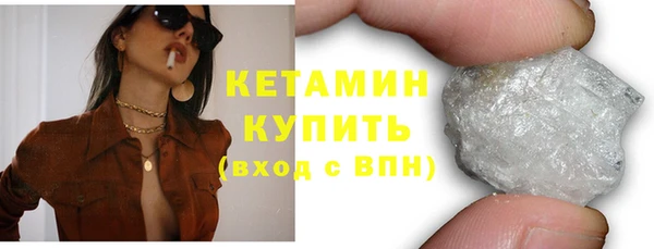 jwh Каменск-Шахтинский