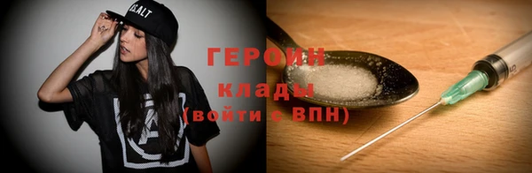 альфа пвп Каменногорск