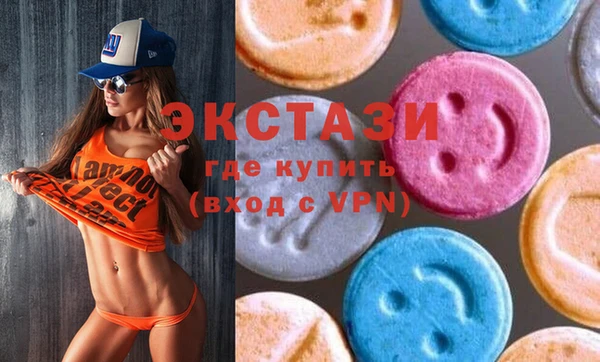 jwh Каменск-Шахтинский