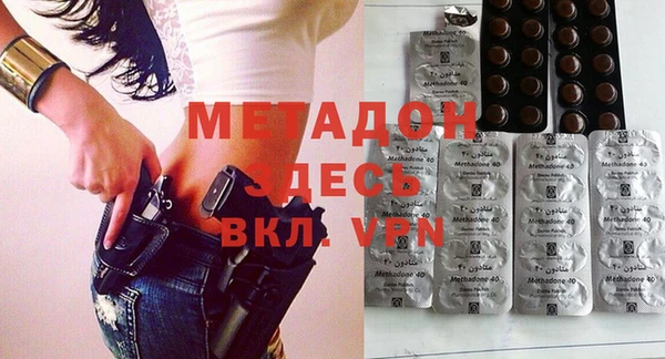 spice Карпинск