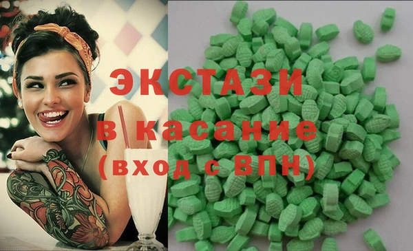 jwh Каменск-Шахтинский