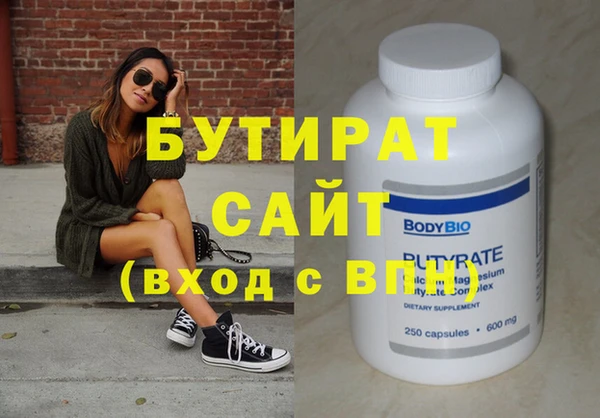 альфа пвп Каменногорск