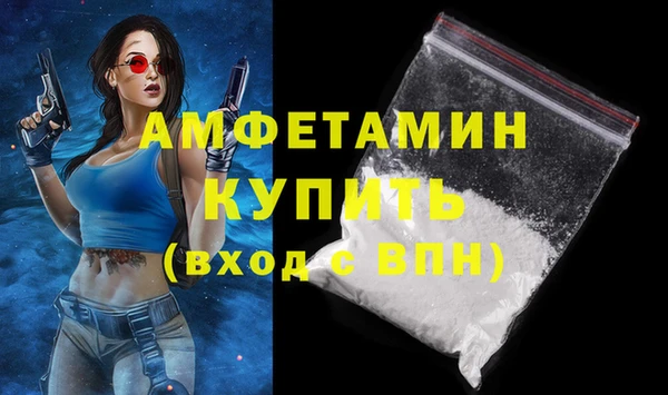jwh Каменск-Шахтинский