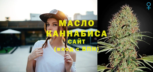 альфа пвп Каменногорск