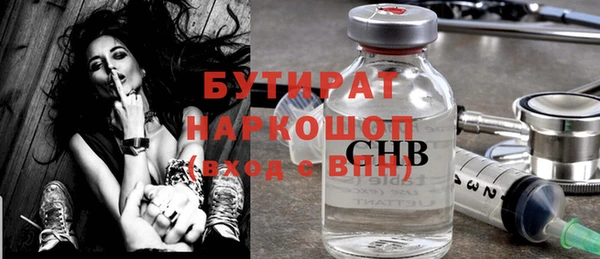 jwh Каменск-Шахтинский