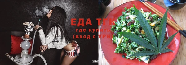 jwh Каменск-Шахтинский