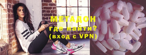 меф Карталы