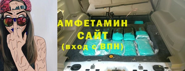 кокаин колумбия Касимов