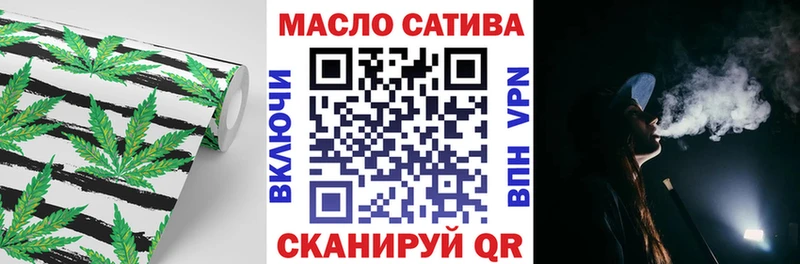 ТГК Wax  сколько стоит  Костомукша 