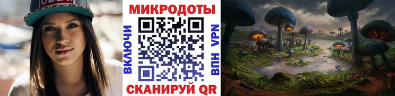 Псилоцибиновые грибы Magic Shrooms  blacksprut маркетплейс  Костомукша  купить  сайты 
